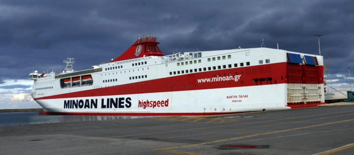 Αρνητική στον κορωνοϊό η γυναίκα που ταξίδεψε με πλοίο της γραμμής Πάτρα - Ιταλία